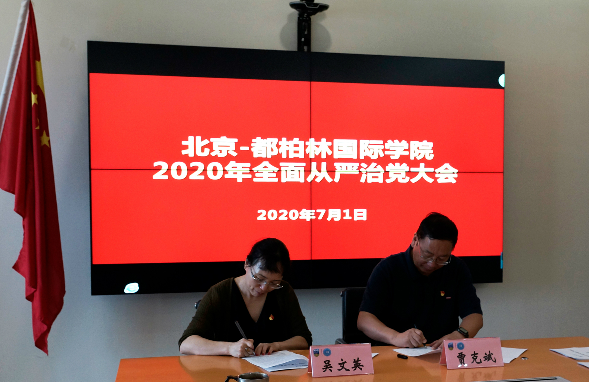 1593677732167095108.jpg 1593677732167095108.jpg