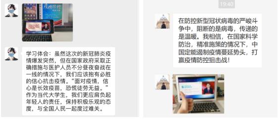 1585717328715074464.jpg 2.jpg