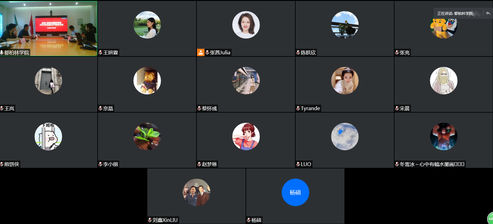 1593677758928093016.png 1593677758928093016.png